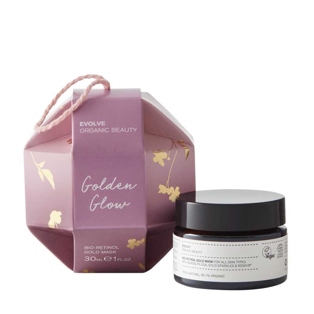 Golden Glow Bauble - Outlet